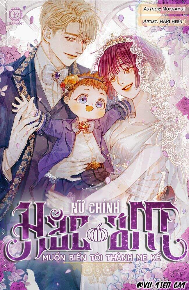 Nữ Chính Muốn Tôi Trở Thành Mẹ Kế Chapter 32 - 1