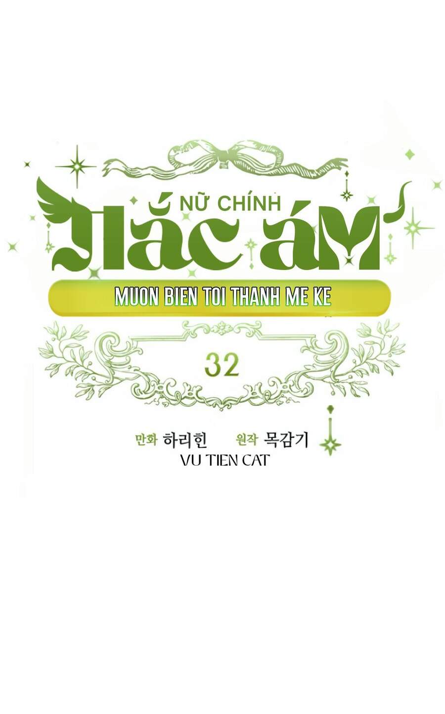 Nữ Chính Muốn Tôi Trở Thành Mẹ Kế Chapter 32 - 14