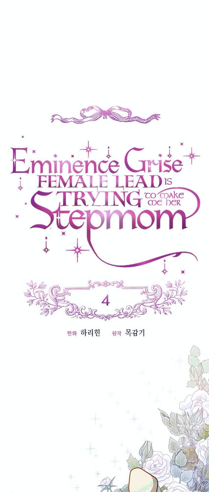 Nữ Chính Muốn Tôi Trở Thành Mẹ Kế Chapter 4 - 18