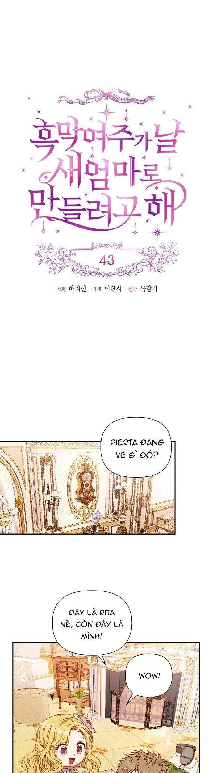 Nữ Chính Muốn Tôi Trở Thành Mẹ Kế Chapter 43.1 - 11