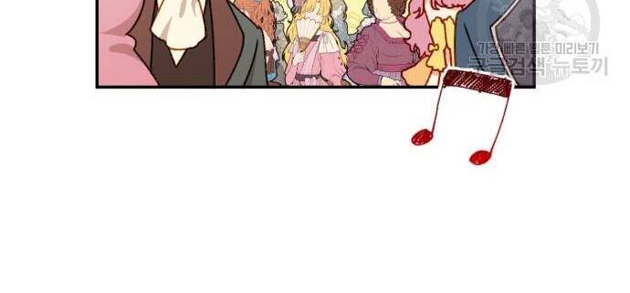 Nữ Chính Muốn Tôi Trở Thành Mẹ Kế Chapter 45.1 - 20