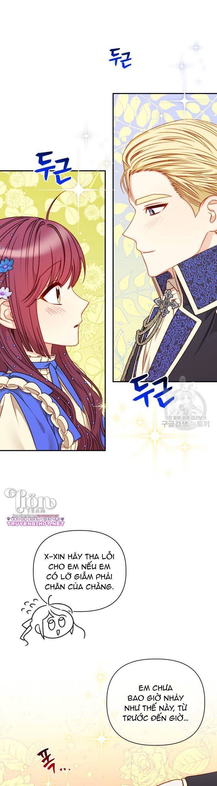 Nữ Chính Muốn Tôi Trở Thành Mẹ Kế Chapter 45.1 - 21