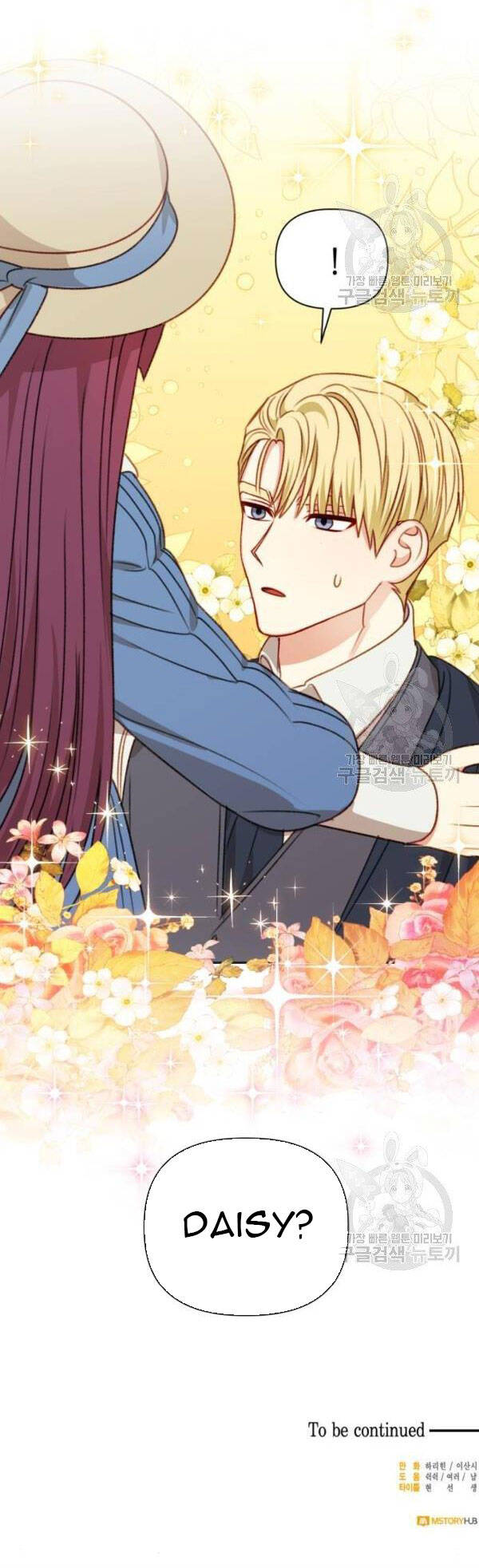 Nữ Chính Muốn Tôi Trở Thành Mẹ Kế Chapter 48.2 - 24