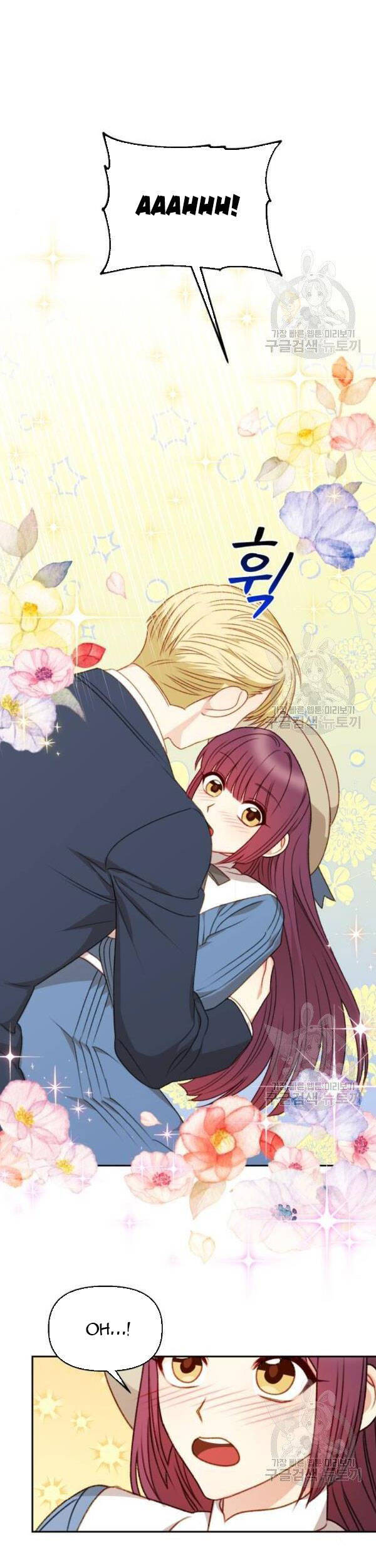 Nữ Chính Muốn Tôi Trở Thành Mẹ Kế Chapter 48.2 - 5