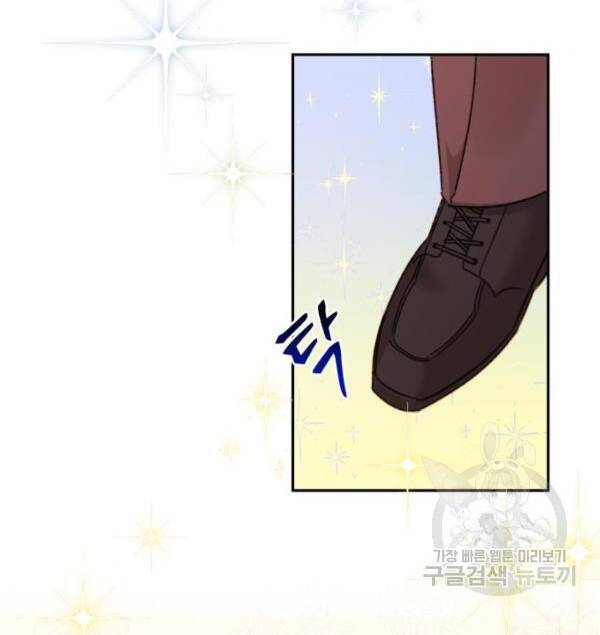 Nữ Chính Muốn Tôi Trở Thành Mẹ Kế Chapter 50.1 - 13