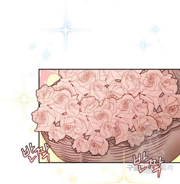 Nữ Chính Muốn Tôi Trở Thành Mẹ Kế Chapter 50.1 - 3