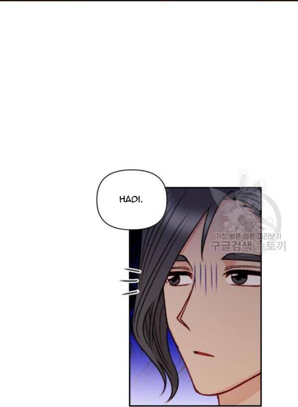 Nữ Chính Muốn Tôi Trở Thành Mẹ Kế Chapter 50.2 - 14