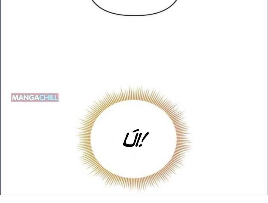 Nữ Chính Muốn Tôi Trở Thành Mẹ Kế Chapter 53.2 - 5