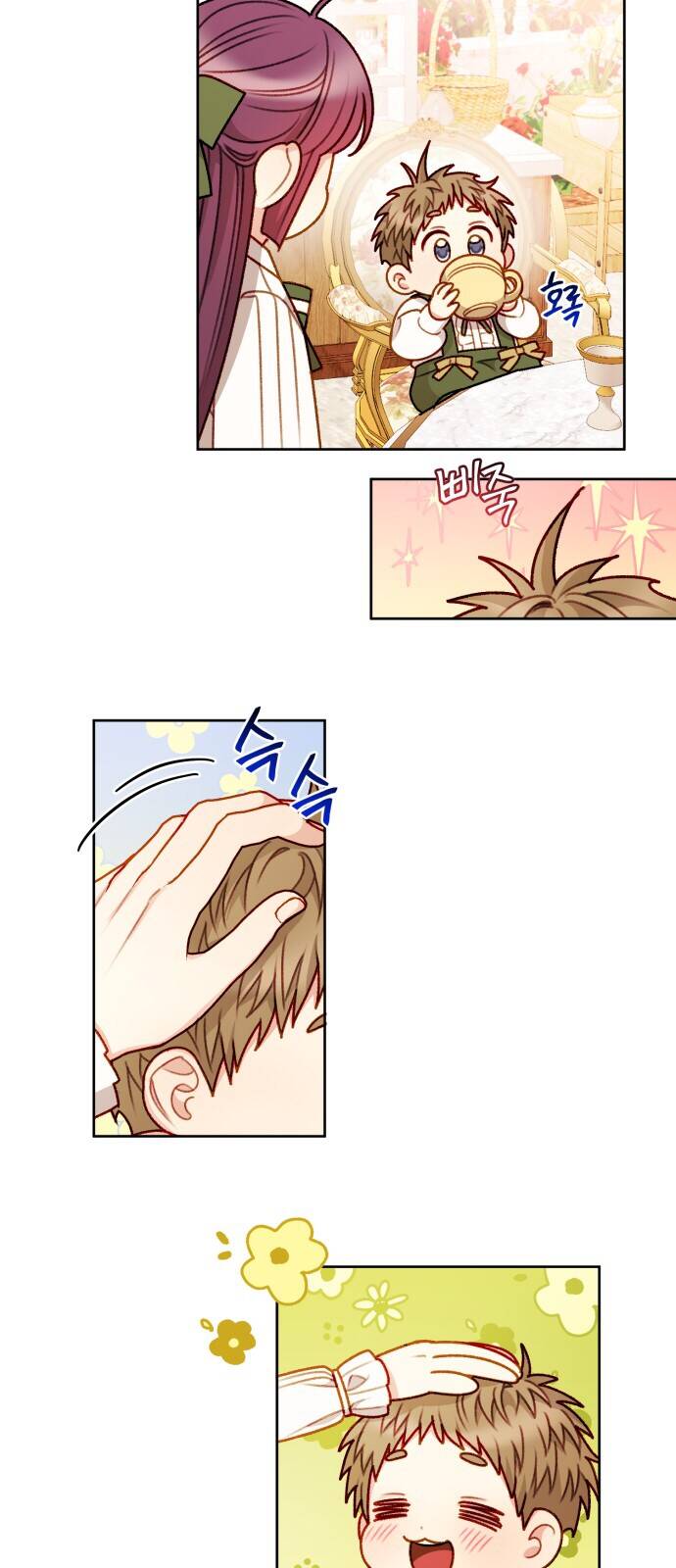 Nữ Chính Muốn Tôi Trở Thành Mẹ Kế Chapter 55.1 - 23