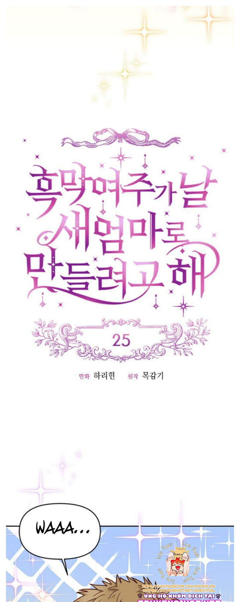 Nữ Chính Muốn Tôi Trở Thành Mẹ Kế Chapter 25 - 8