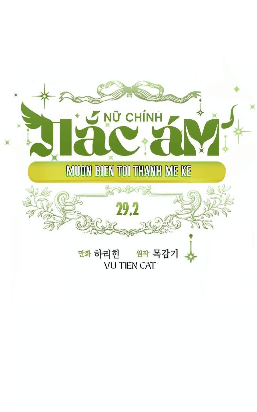 Nữ Chính Muốn Tôi Trở Thành Mẹ Kế Chapter 29.5 - 1