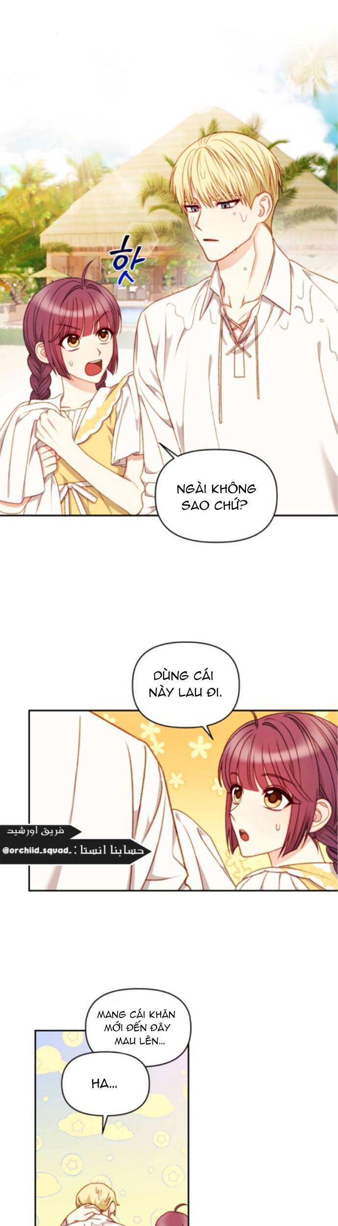 Nữ Chính Muốn Tôi Trở Thành Mẹ Kế Chapter 37.5 - 13