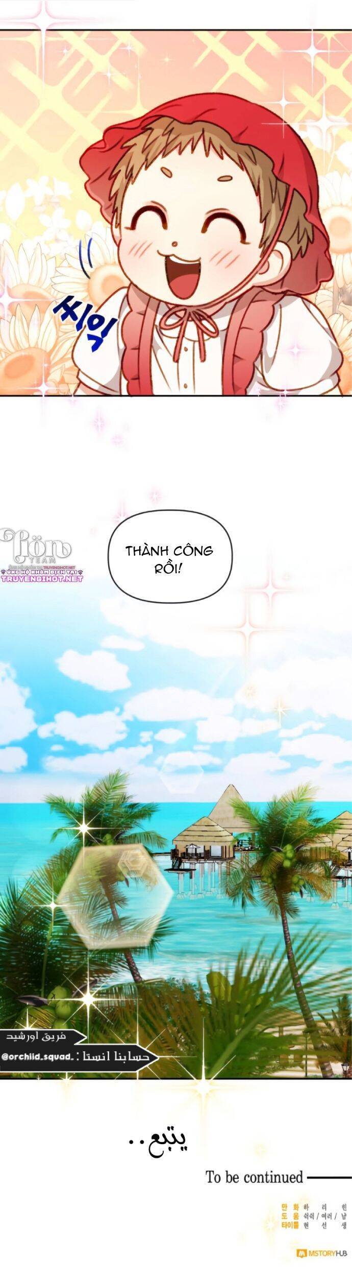 Nữ Chính Muốn Tôi Trở Thành Mẹ Kế Chapter 37.5 - 19