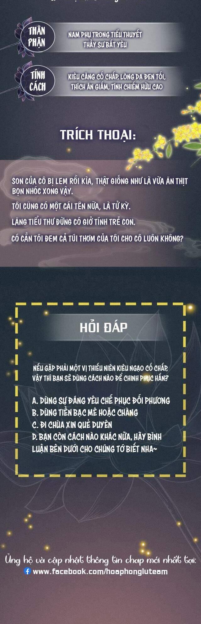 Sổ Tay Công Lược Hắc Liên Hoa Chapter 0.1 - 3
