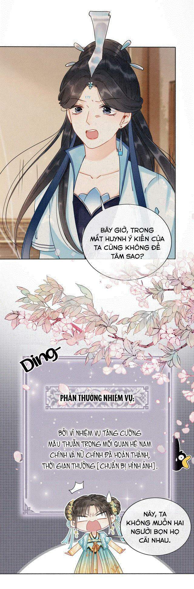Sổ Tay Công Lược Hắc Liên Hoa Chapter 10 - 24