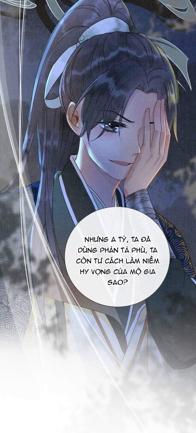Sổ Tay Công Lược Hắc Liên Hoa Chapter 13 - 27