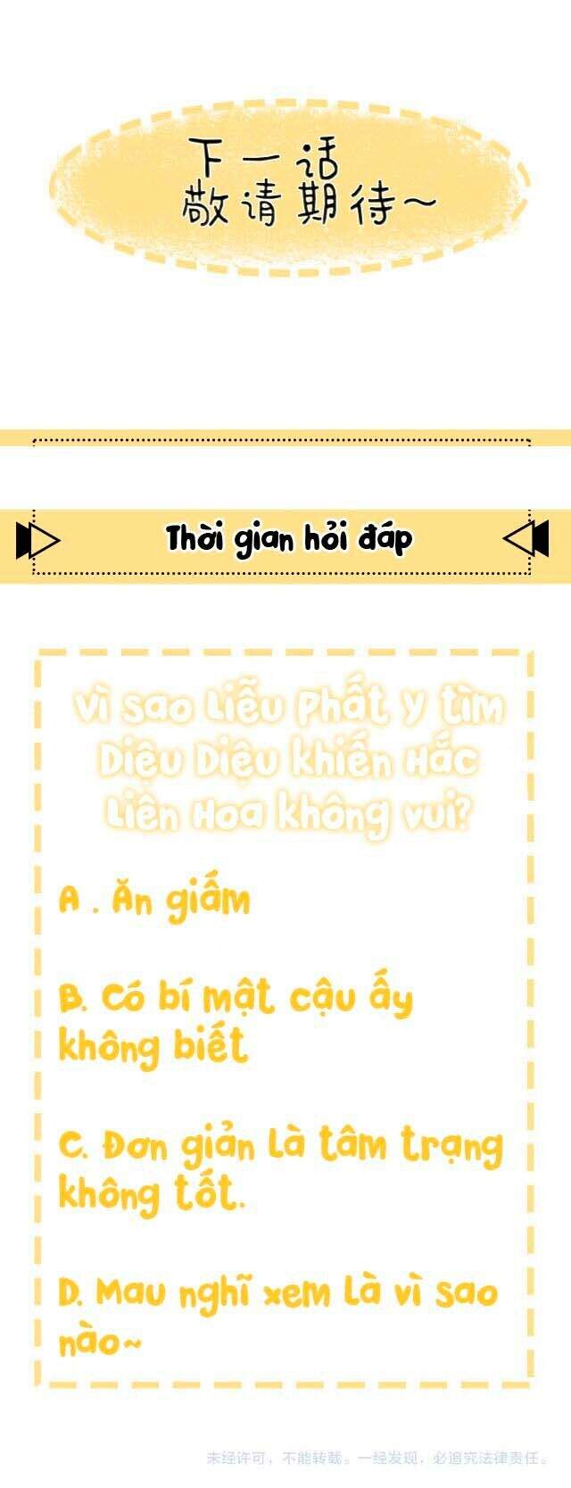 Sổ Tay Công Lược Hắc Liên Hoa Chapter 13 - 30