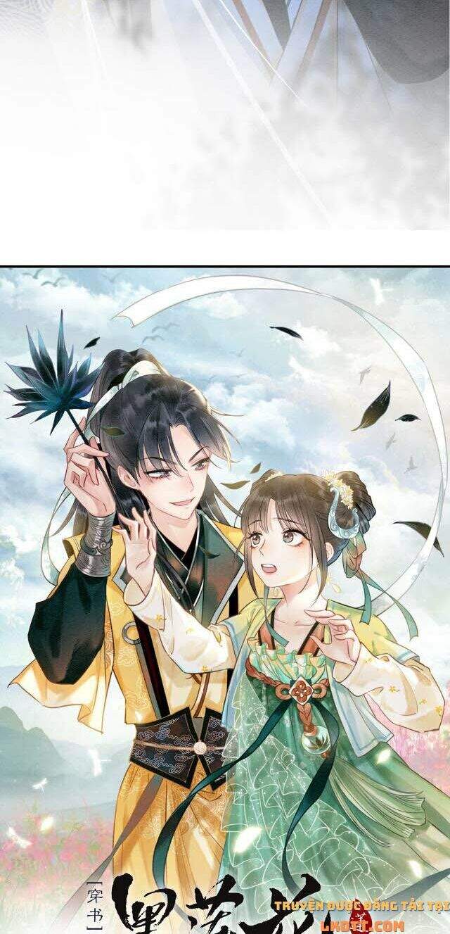 Sổ Tay Công Lược Hắc Liên Hoa Chapter 14 - 4
