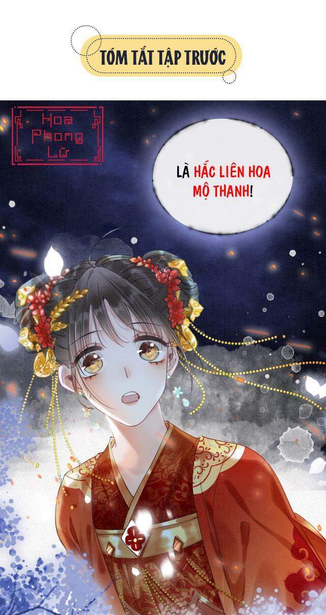 Sổ Tay Công Lược Hắc Liên Hoa Chapter 2 - 1