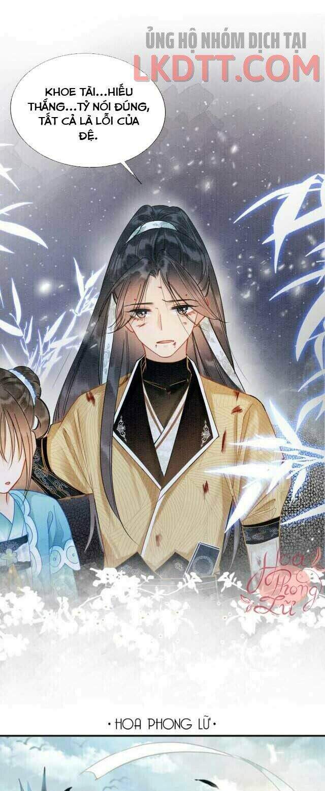 Sổ Tay Công Lược Hắc Liên Hoa Chapter 20 - 4