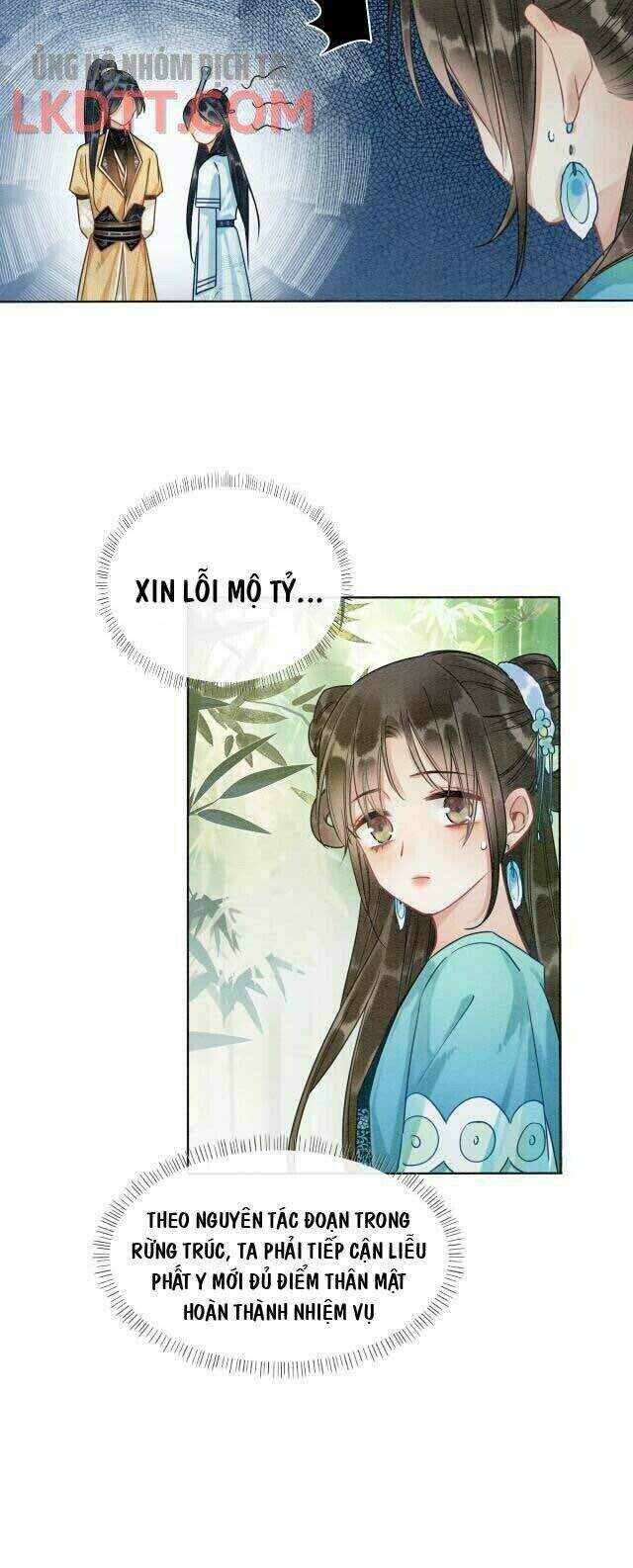 Sổ Tay Công Lược Hắc Liên Hoa Chapter 22 - 16