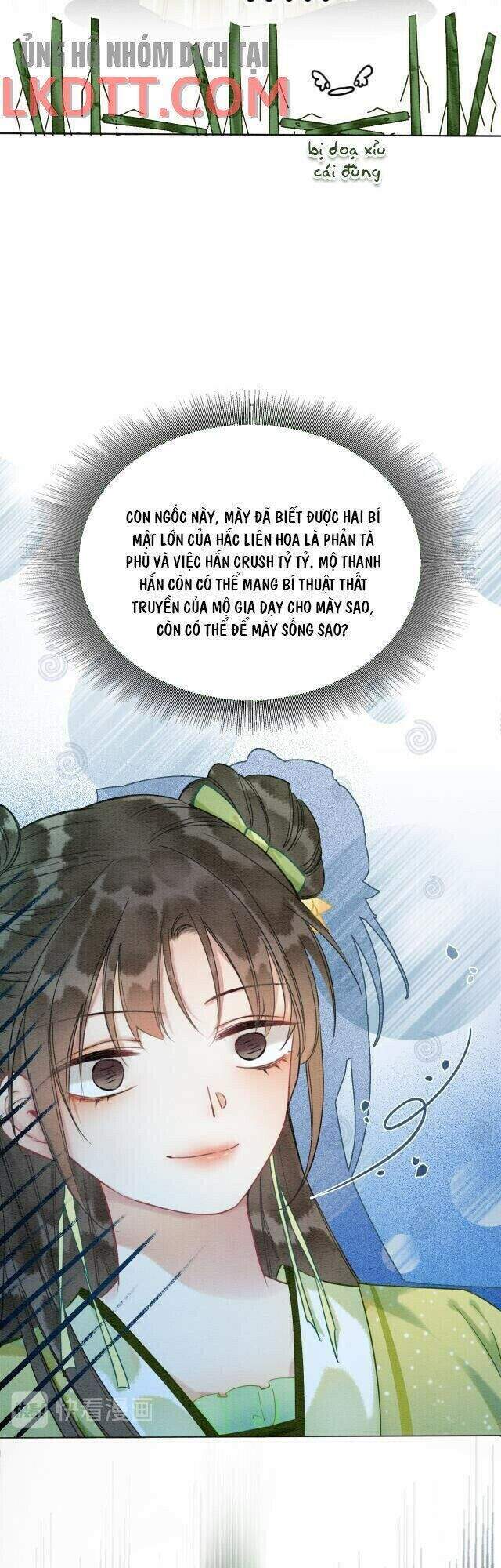 Sổ Tay Công Lược Hắc Liên Hoa Chapter 27 - 20