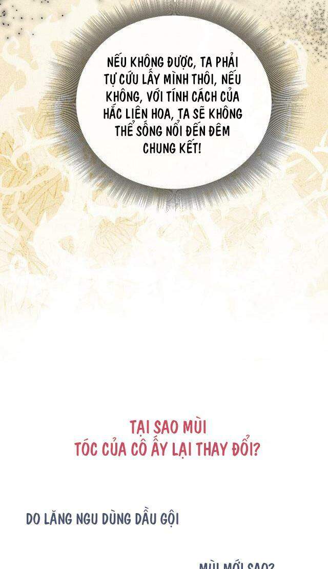 Sổ Tay Công Lược Hắc Liên Hoa Chapter 7 - 43