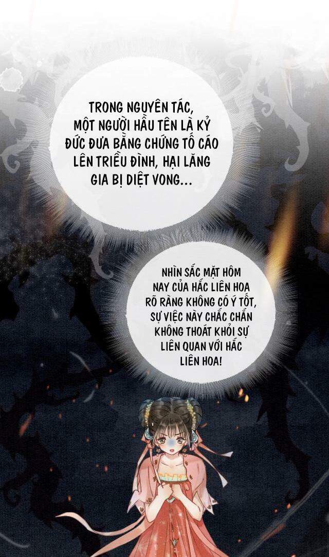 Sổ Tay Công Lược Hắc Liên Hoa Chapter 8 - 3