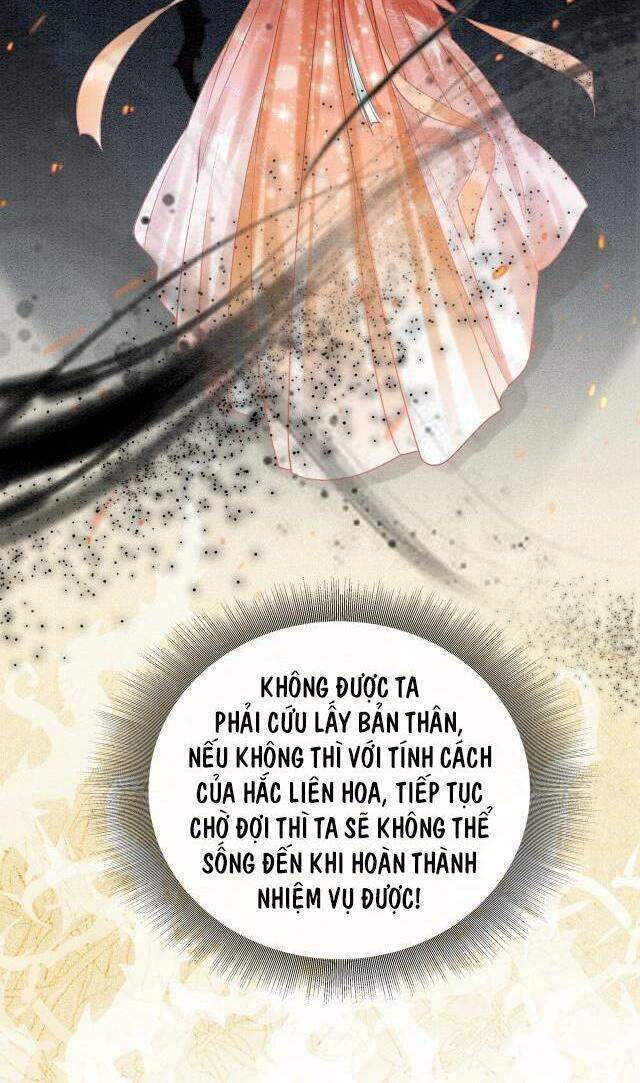 Sổ Tay Công Lược Hắc Liên Hoa Chapter 8 - 4