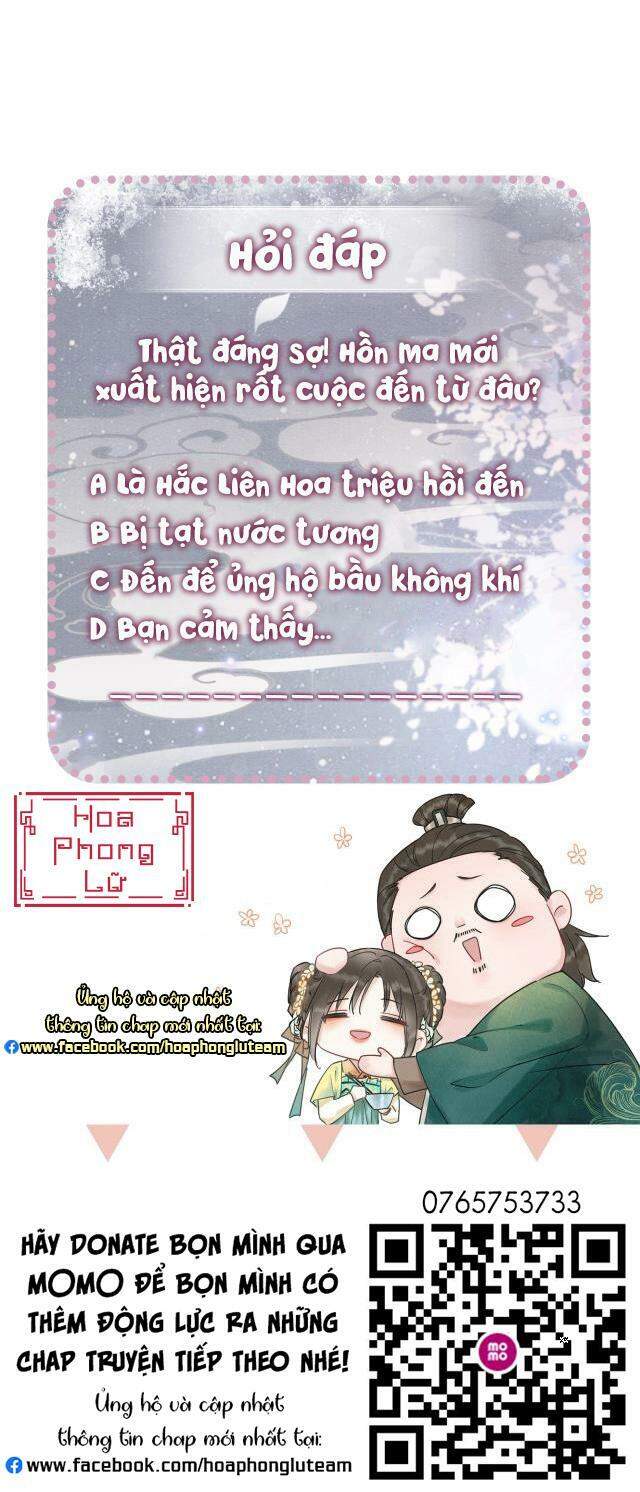 Sổ Tay Công Lược Hắc Liên Hoa Chapter 8 - 32