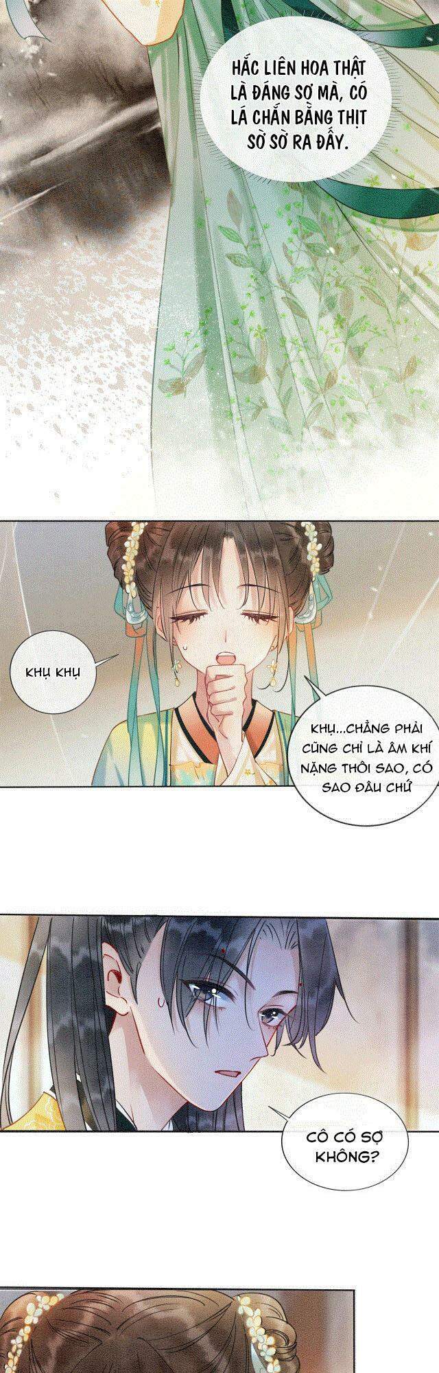 Sổ Tay Công Lược Hắc Liên Hoa Chapter 9 - 9