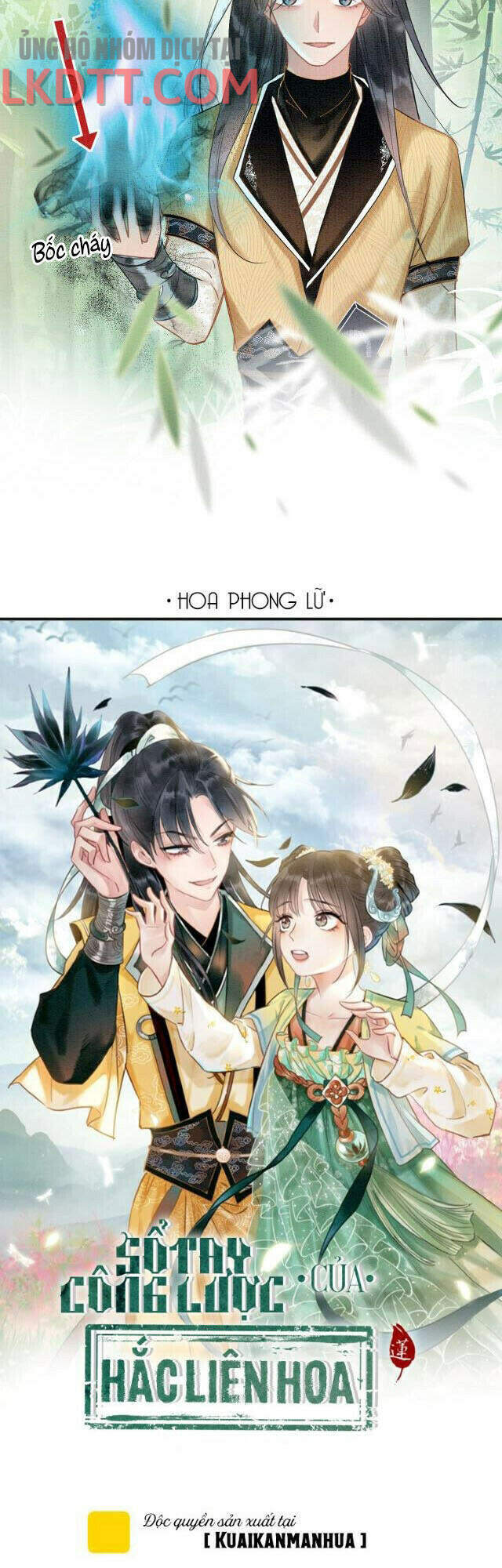 Sổ Tay Công Lược Hắc Liên Hoa Chapter 24 - 3