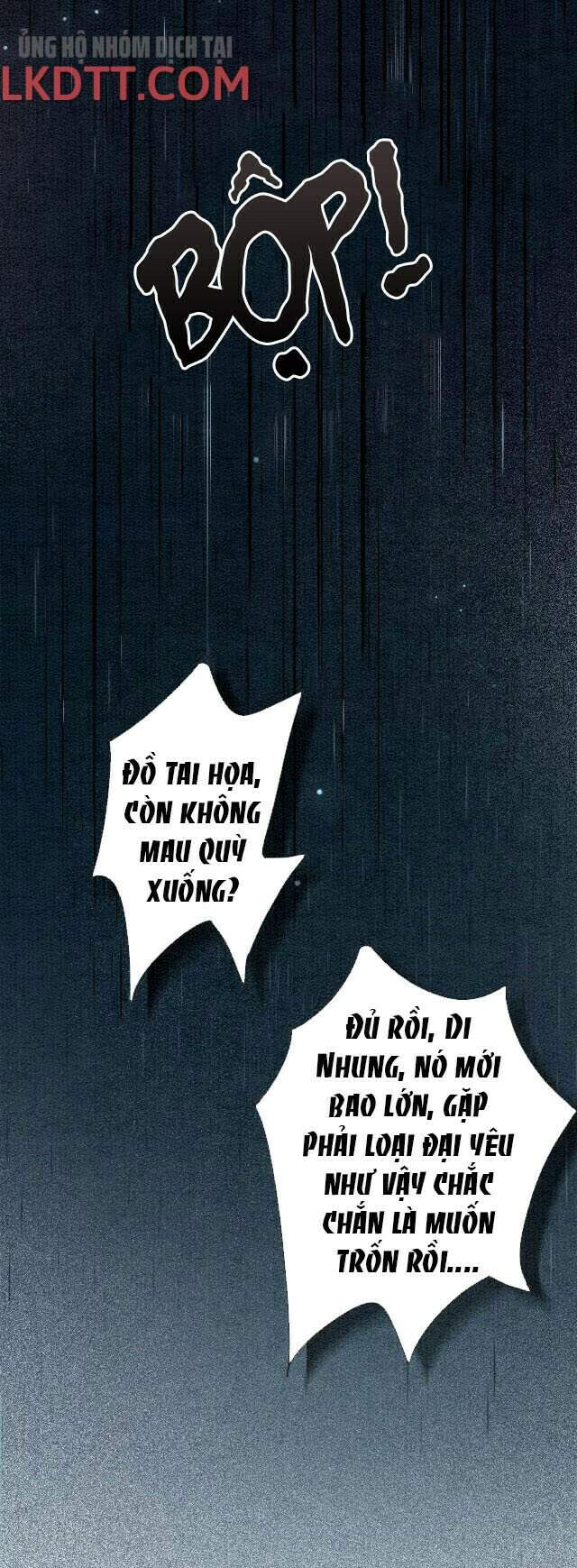 Sổ Tay Công Lược Hắc Liên Hoa Chapter 24 - 27