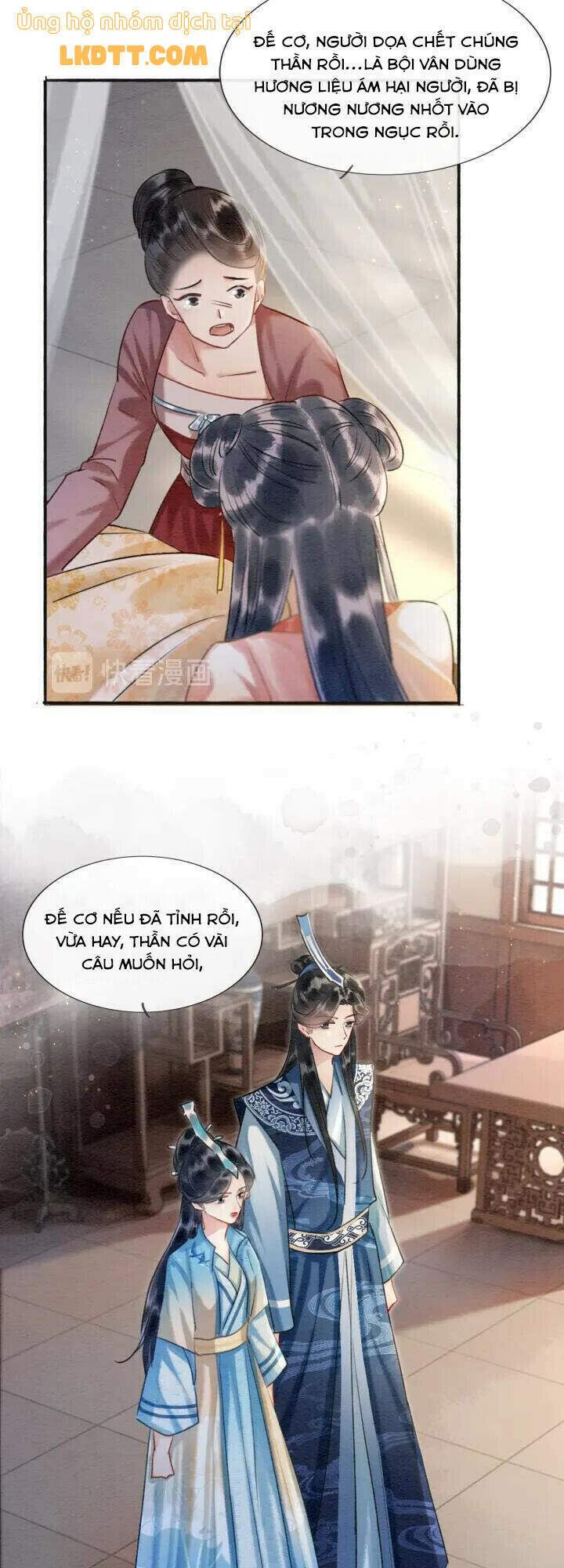 Sổ Tay Công Lược Hắc Liên Hoa Chapter 38 - 34
