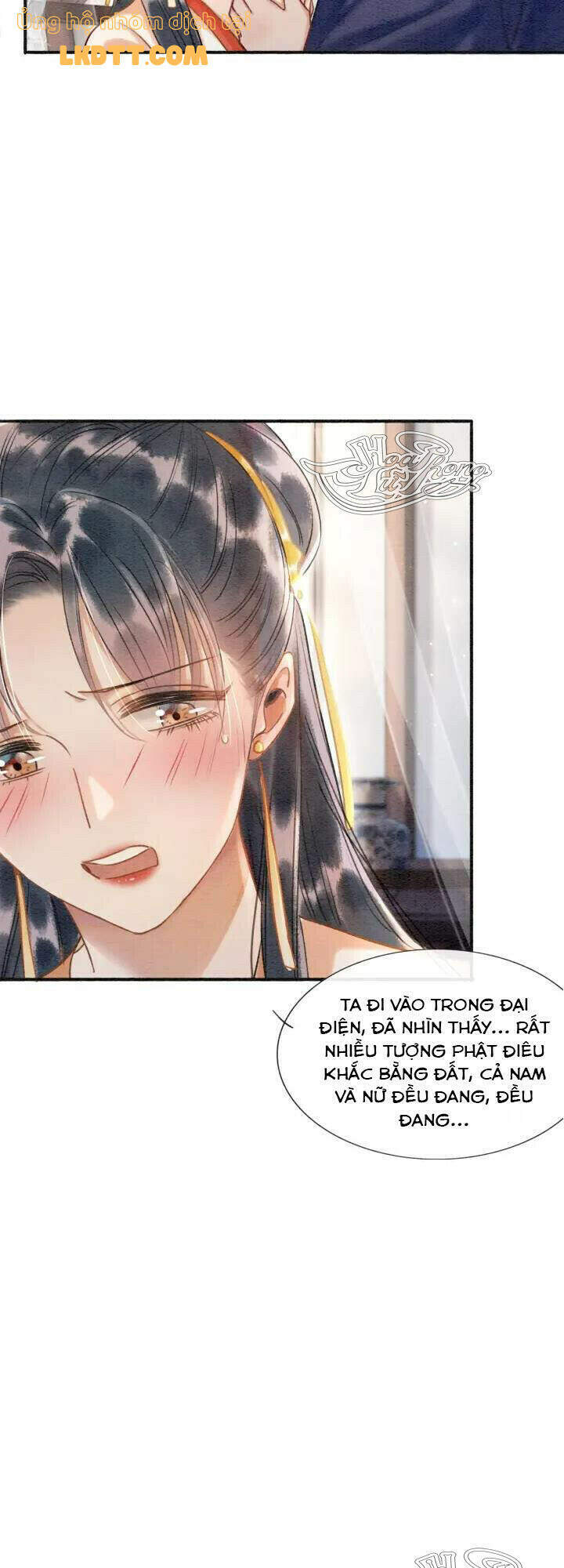 Sổ Tay Công Lược Hắc Liên Hoa Chapter 40 - 23