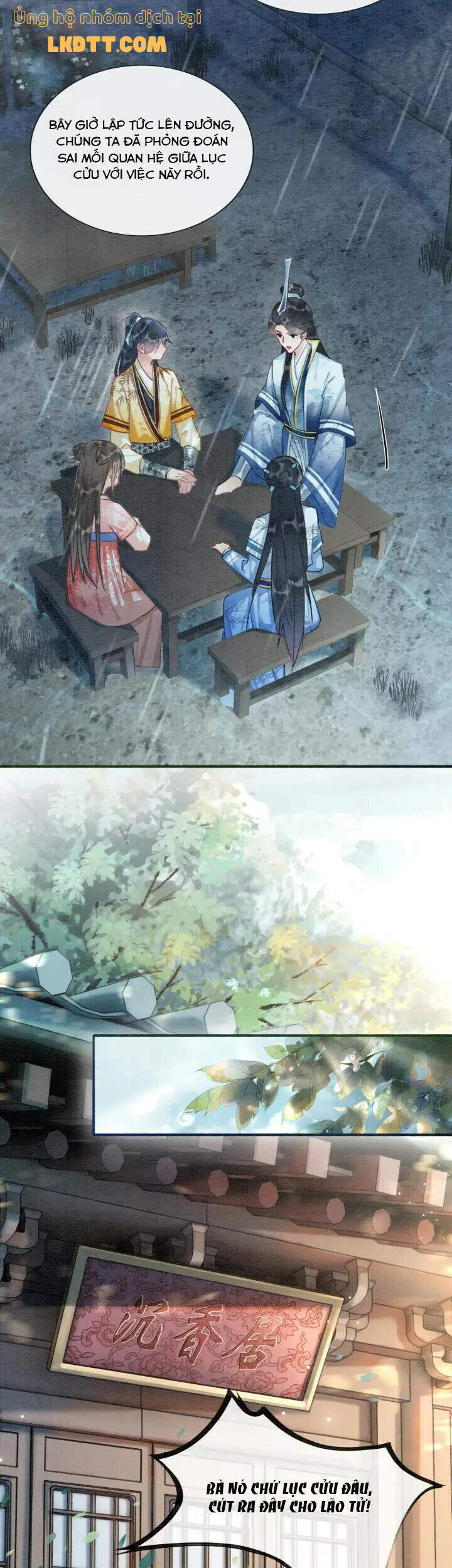 Sổ Tay Công Lược Hắc Liên Hoa Chapter 44 - 13