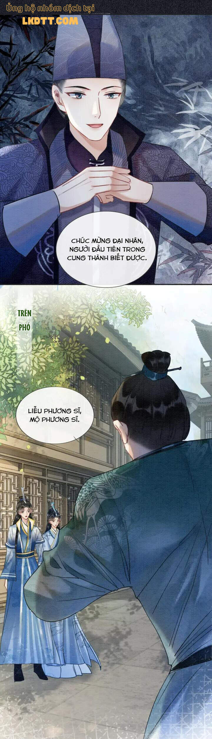 Sổ Tay Công Lược Hắc Liên Hoa Chapter 44 - 17