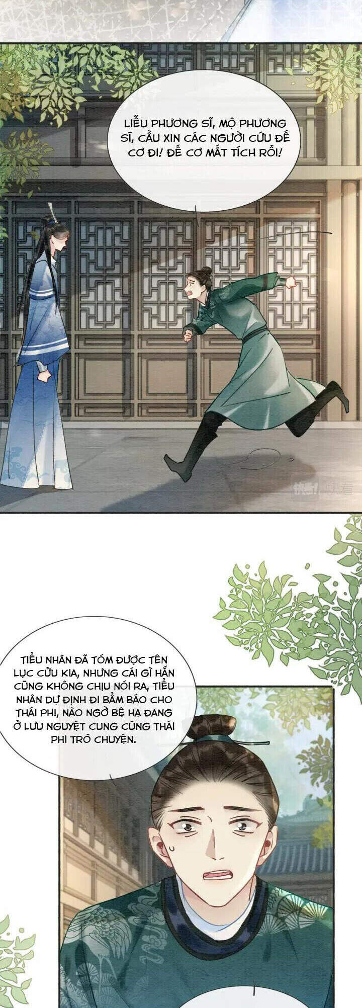 Sổ Tay Công Lược Hắc Liên Hoa Chapter 44 - 18