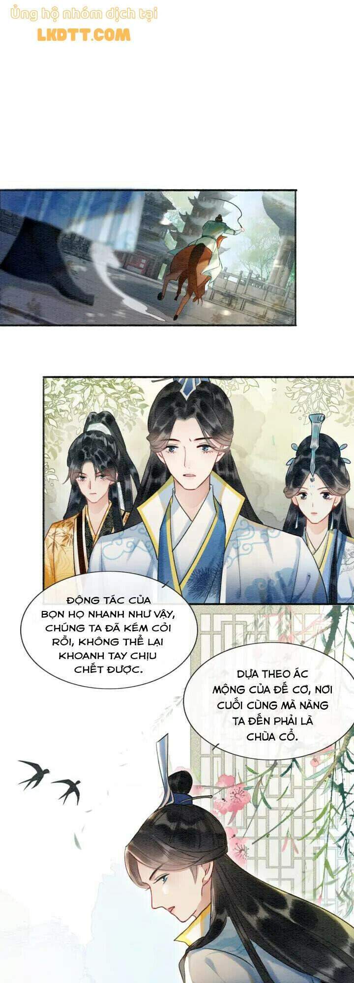 Sổ Tay Công Lược Hắc Liên Hoa Chapter 45 - 12
