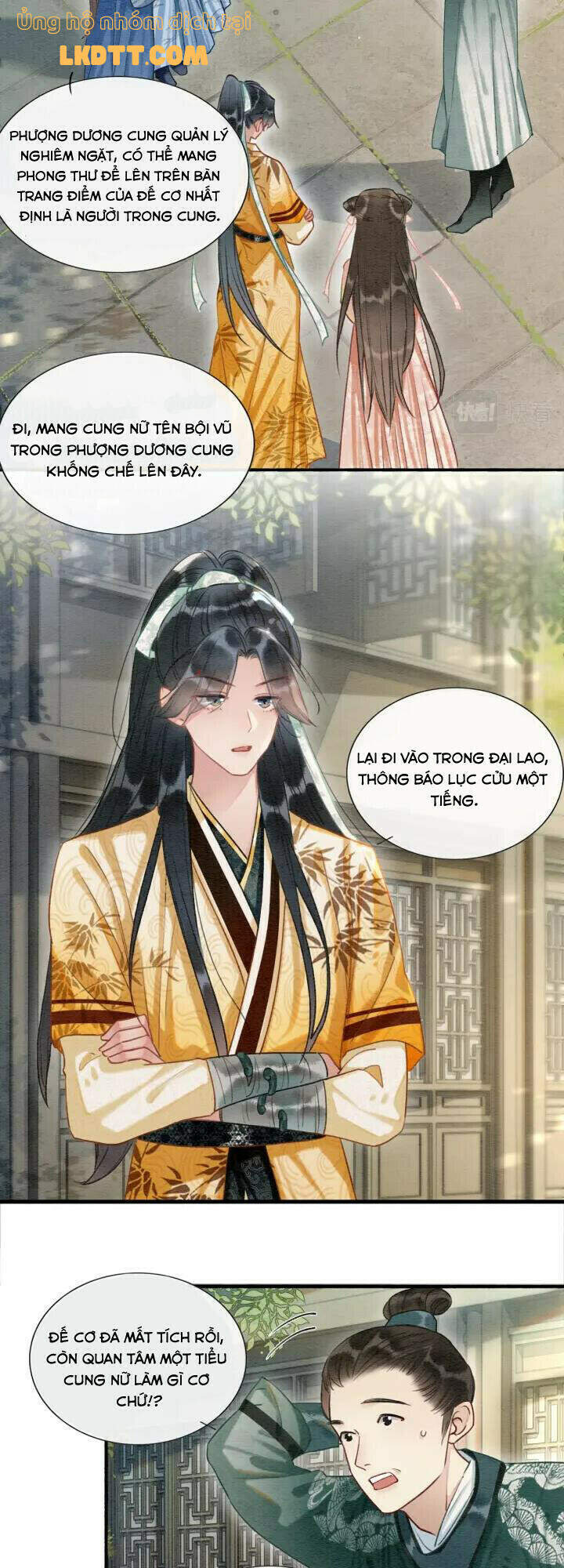 Sổ Tay Công Lược Hắc Liên Hoa Chapter 45 - 6