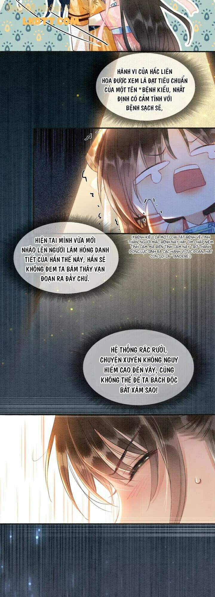 Sổ Tay Công Lược Hắc Liên Hoa Chapter 47 - 24