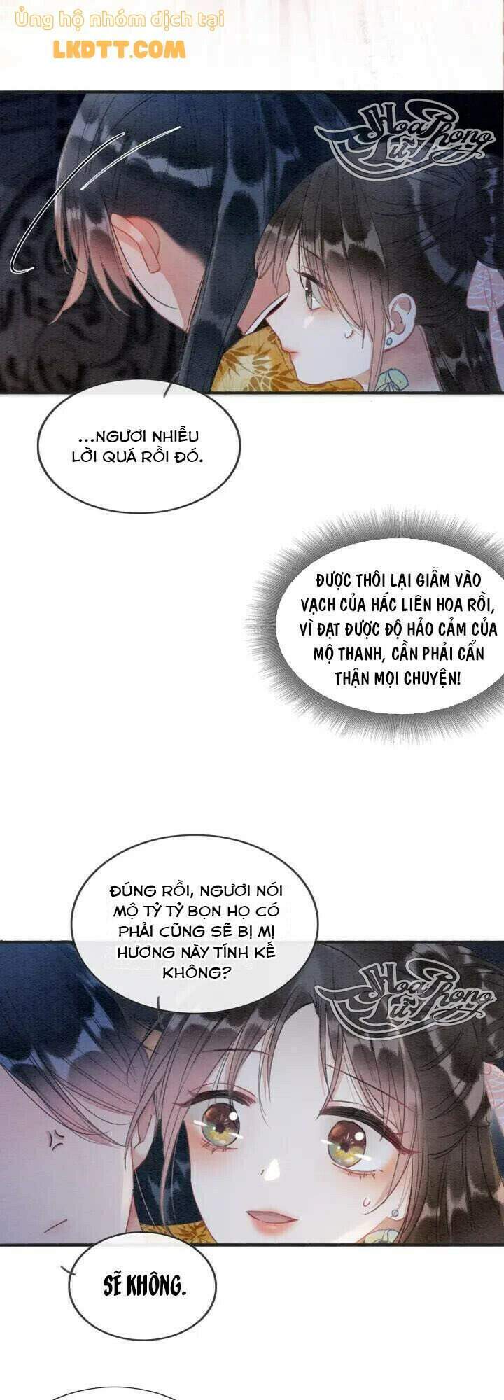Sổ Tay Công Lược Hắc Liên Hoa Chapter 49 - 21
