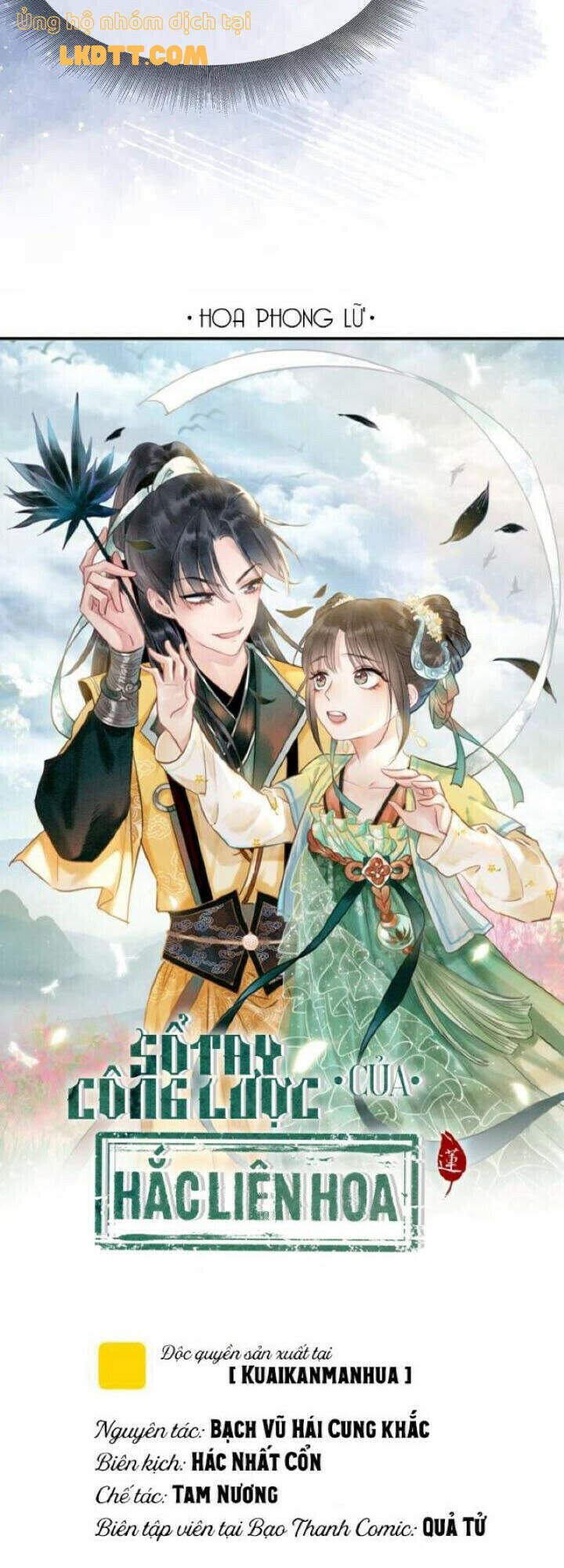 Sổ Tay Công Lược Hắc Liên Hoa Chapter 49 - 4