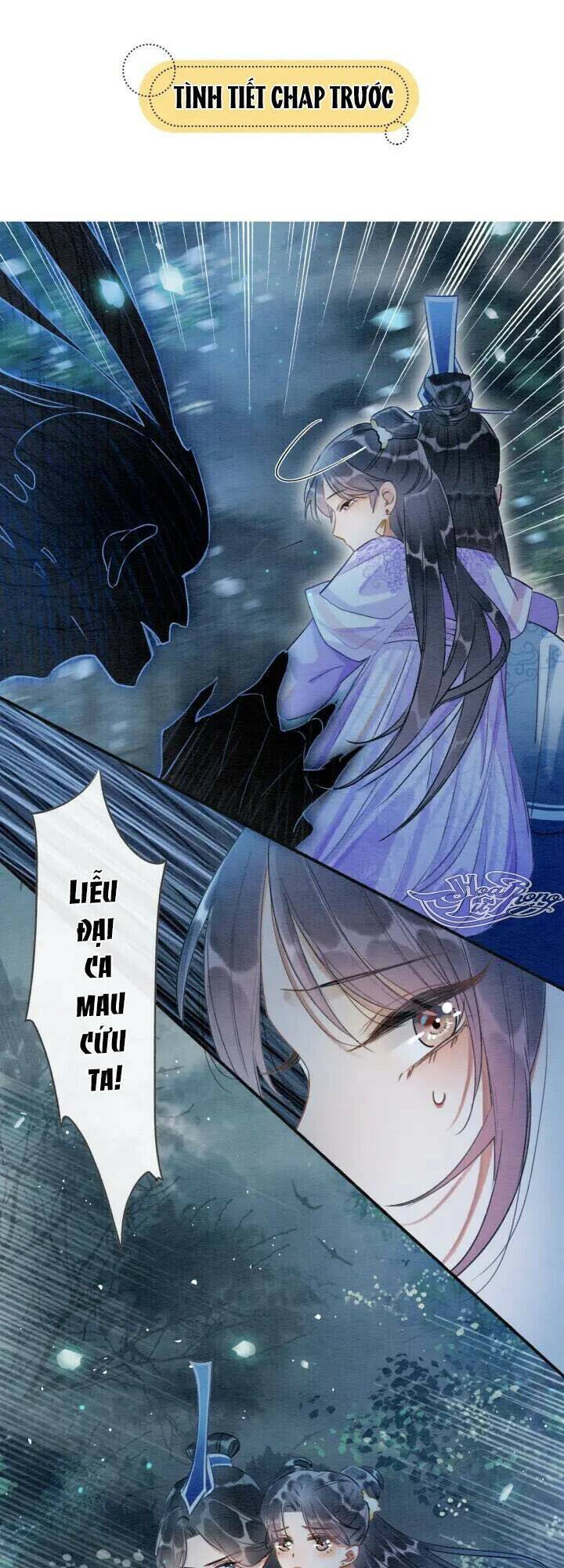 Sổ Tay Công Lược Hắc Liên Hoa Chapter 51 - 1