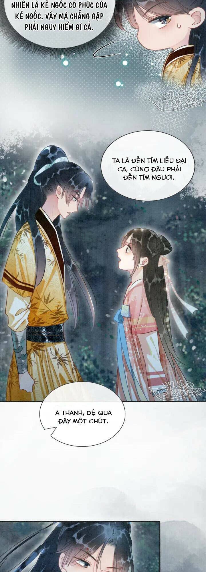 Sổ Tay Công Lược Hắc Liên Hoa Chapter 51 - 15