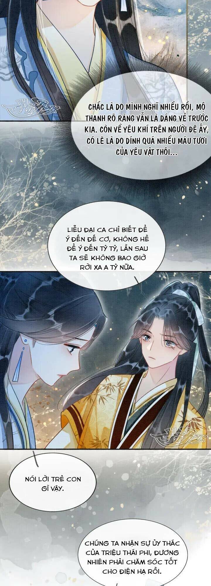 Sổ Tay Công Lược Hắc Liên Hoa Chapter 51 - 22