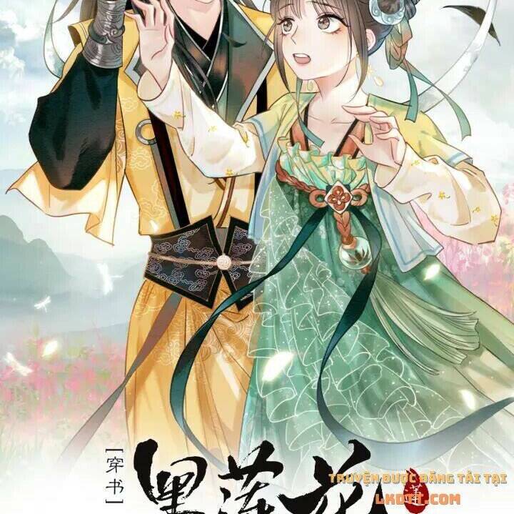 Sổ Tay Công Lược Hắc Liên Hoa Chapter 52 - 3