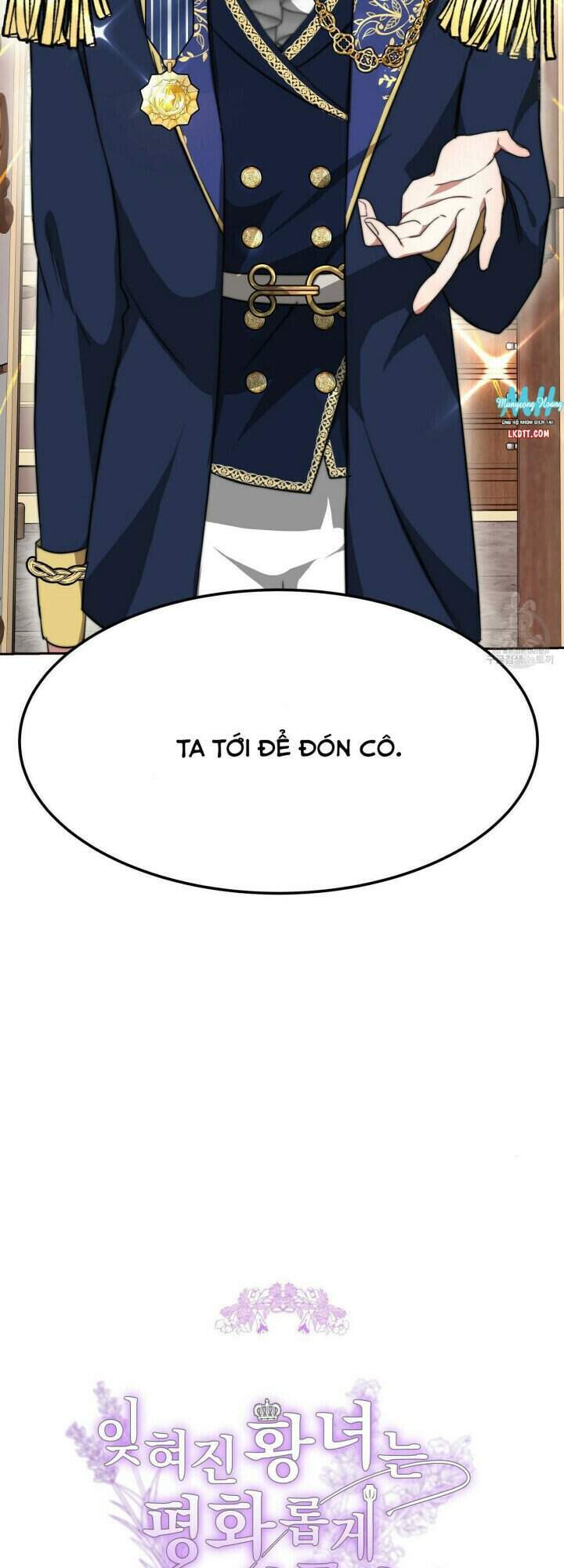 Công Chúa Bị Lãng Quên Muốn Sống Trong Hòa Bình Chapter 10.1 - 2