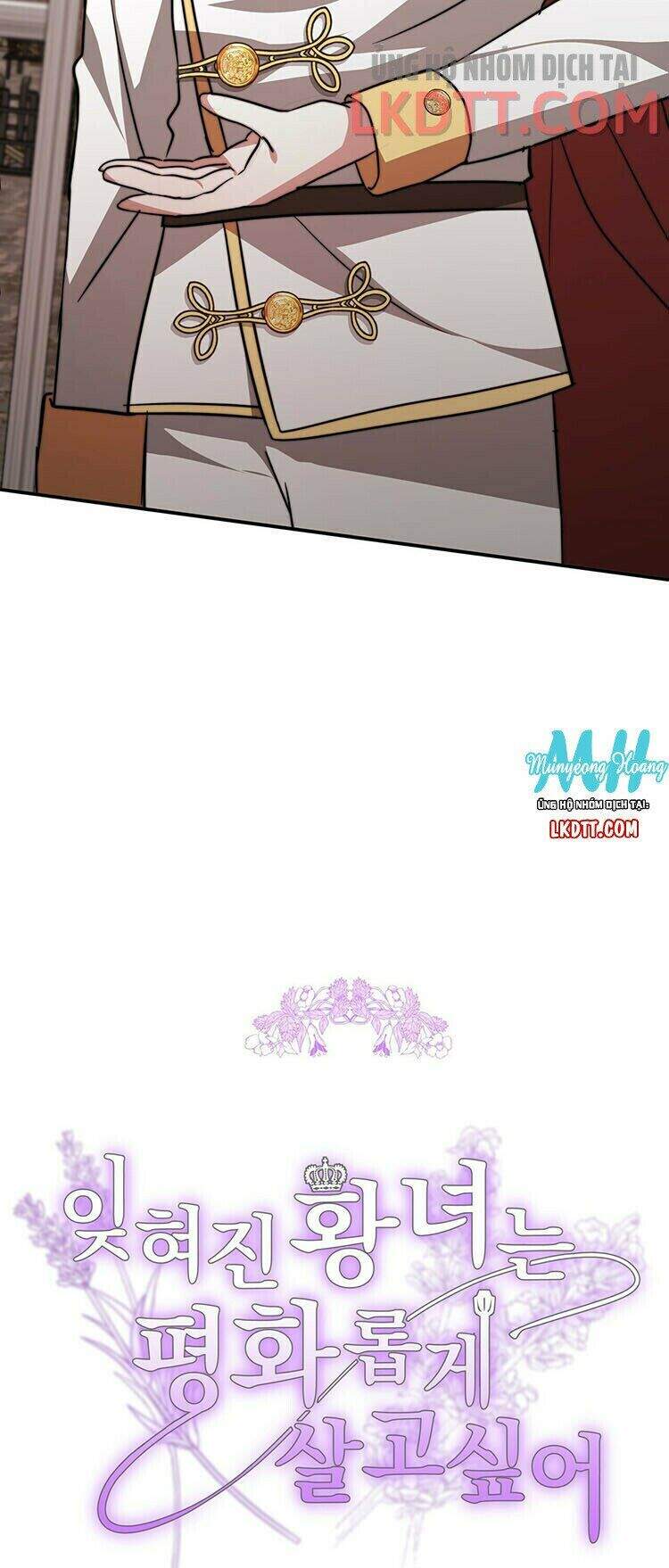Công Chúa Bị Lãng Quên Muốn Sống Trong Hòa Bình Chapter 6 - 3
