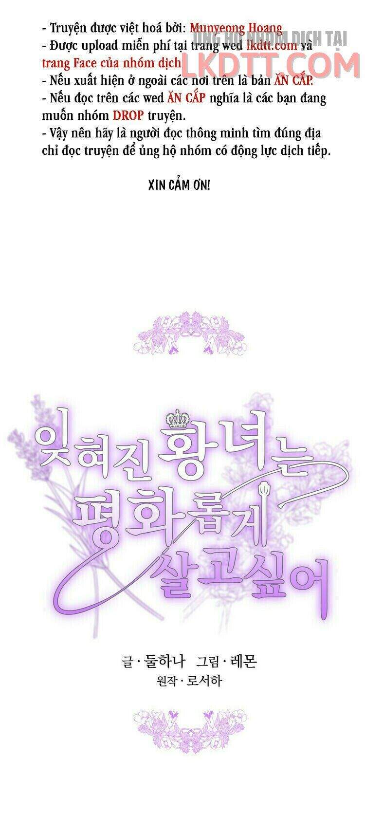 Công Chúa Bị Lãng Quên Muốn Sống Trong Hòa Bình Chapter 7 - 1